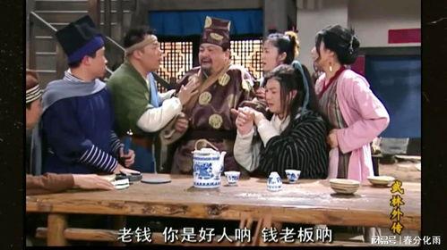 搞笑视频国产的电视剧,国产搞笑电视剧盘点